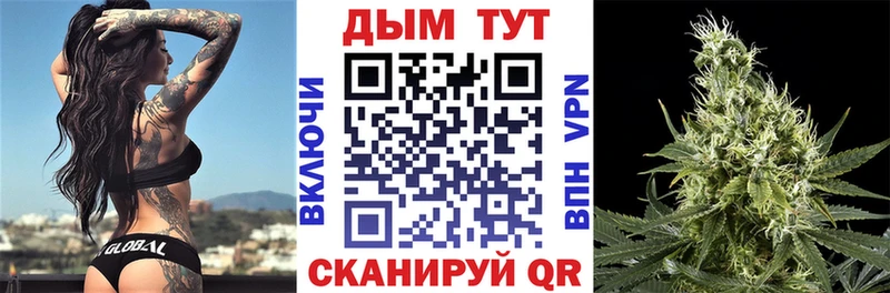 Кетамин Качканар