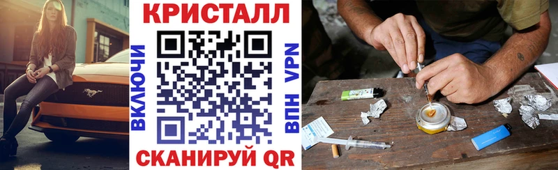 дарк нет формула  Качканар  Amphetamine Розовый  блэк спрут как зайти 