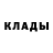 Кетамин ketamine mr. dav