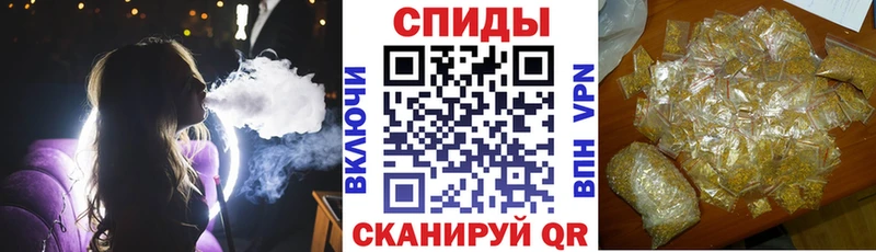 магазин продажи   Качканар  Бутират Butirat 
