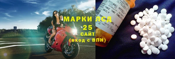 2c-b Вяземский