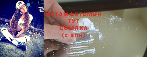 прущие крисы Магадан