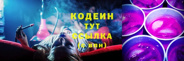 не бодяженный Липки
