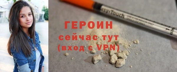 мдма Майский