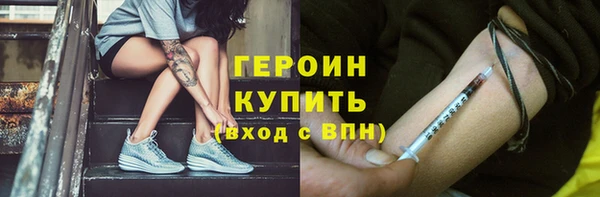 мдма Майский