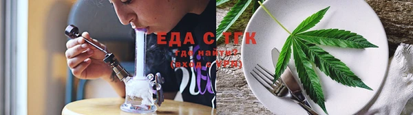 синтетический гашиш Лихославль