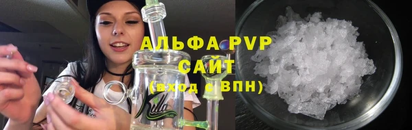 марки lsd Мегион