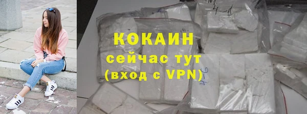 мдма Майский