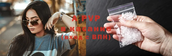 мдма Майский