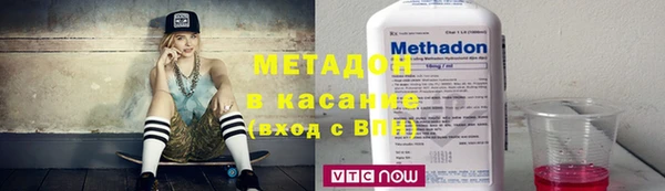 хмурый Лабытнанги