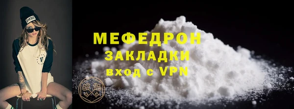 марки nbome Губаха