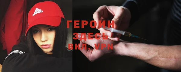 прущие крисы Магадан