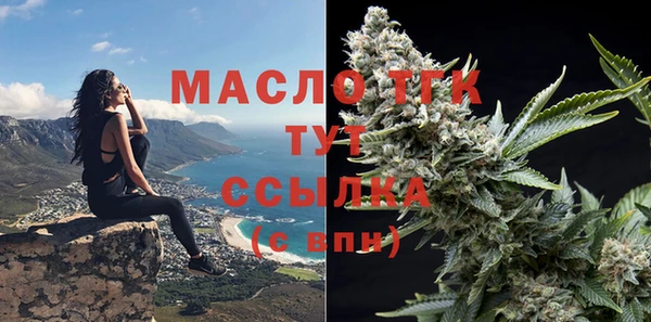 прущие грибы Лагань