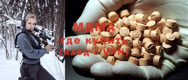 прущие крисы Магадан