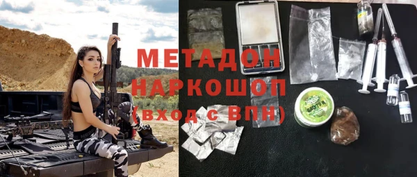 мдма Майский