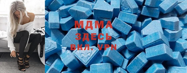 гашиш Медвежьегорск