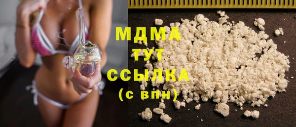 мдма Майский