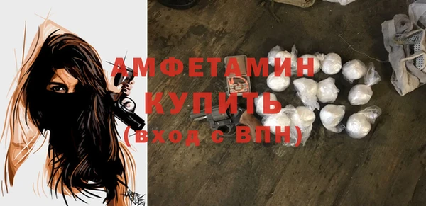 прущие крисы Магадан