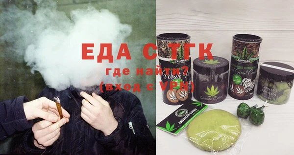 прущие крисы Магадан