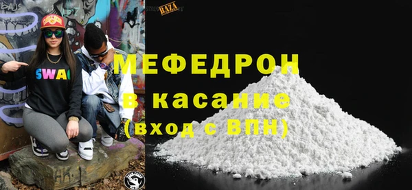 хмурый Лабытнанги