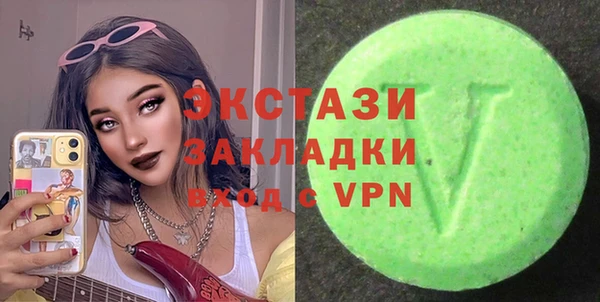 мдма Майский
