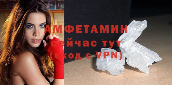 мескалин Ладушкин