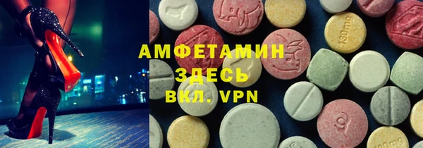 гашиш Медвежьегорск
