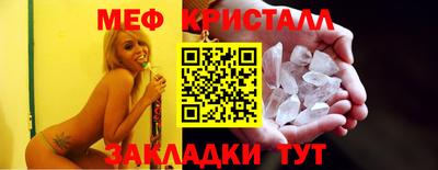 ешки Беслан