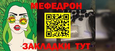 jwh Волжск