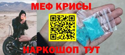 jwh Волжск