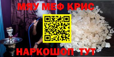 не бодяженный Ипатово