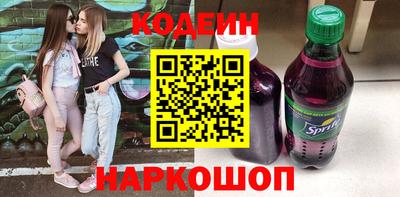 синтетический гашиш Абакан
