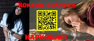 jwh Волжск