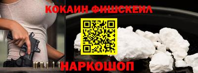 таблы Волжский