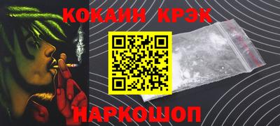 таблы Волжский