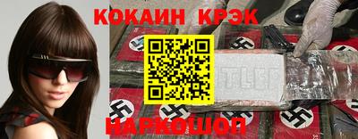 MDMA Premium VHQ Ирбит