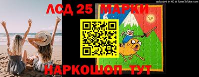 крисы Волгодонск