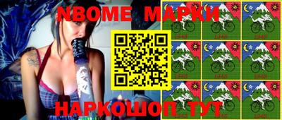 сатива Бийск