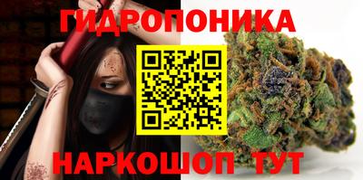 jwh Волжск