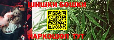 jwh Волжск
