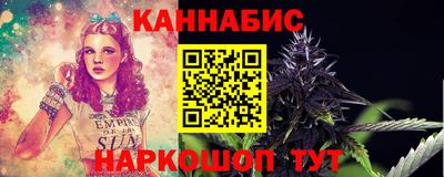 jwh Волжск