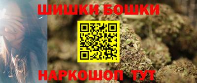 таблы Волжский