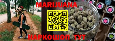 прущие грибы Берёзовский