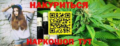 таблы Волжский