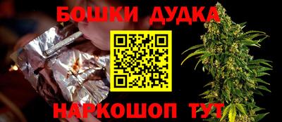 прущие грибы Берёзовский