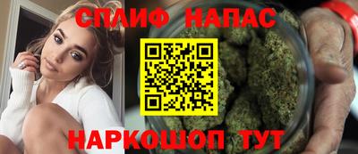 jwh Волжск