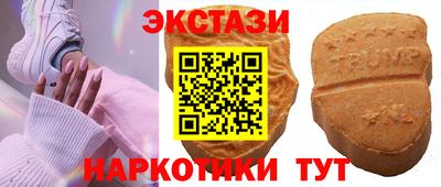 прущие грибы Берёзовский