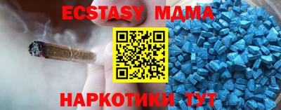 jwh Волжск