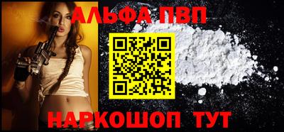 прущие грибы Берёзовский