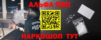 jwh Волжск